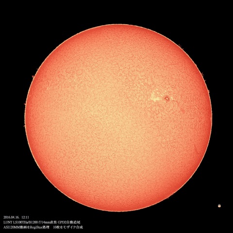 4/16の太陽