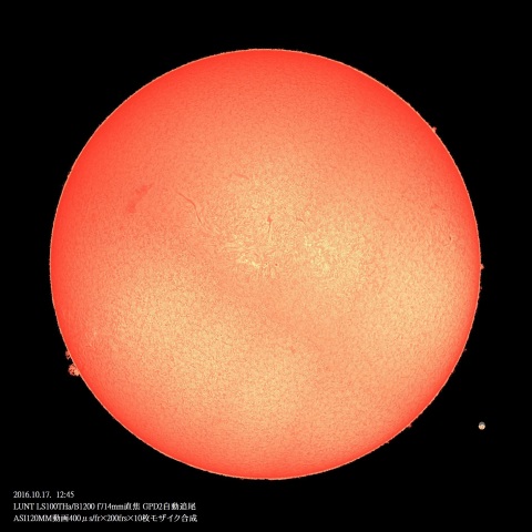 10/17の太陽