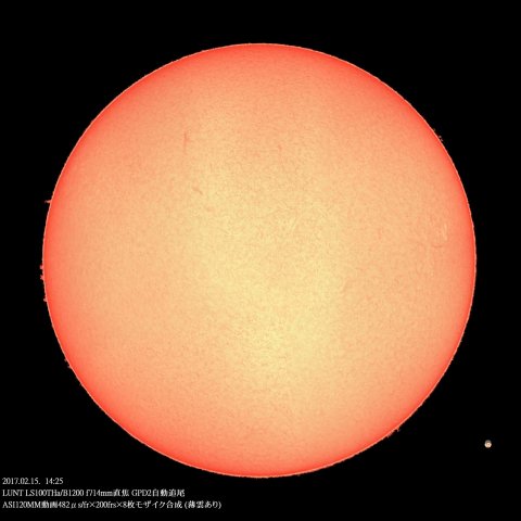 2/15の太陽