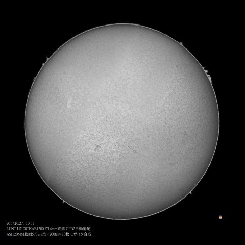 10/27の太陽