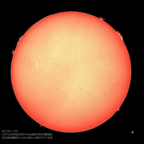 10/27の太陽(2)