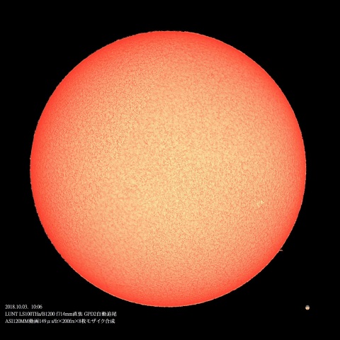 10/03の太陽