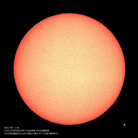 10/08の太陽