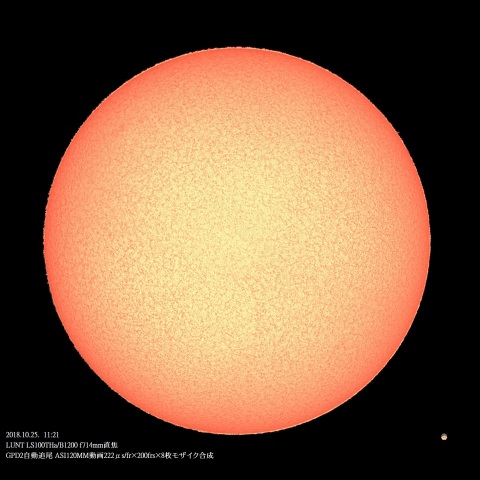10/25の太陽