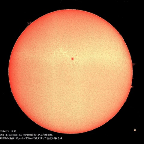 4/13の太陽