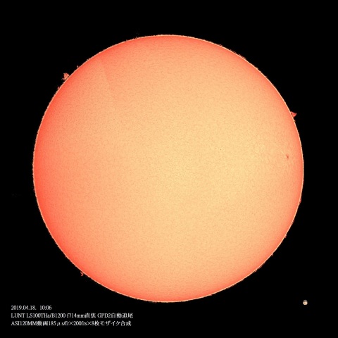 4/18の太陽