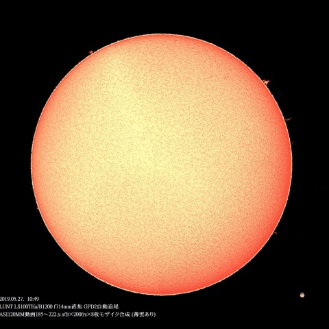 5/27の太陽