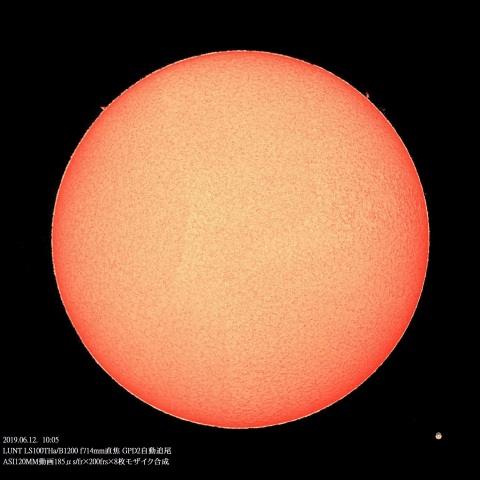6/12の太陽