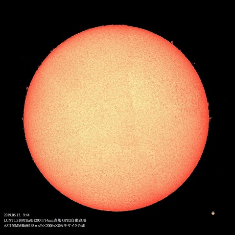 6/13の太陽