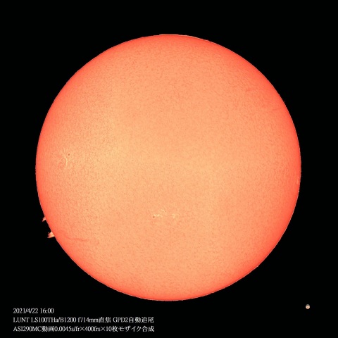 4/22の太陽