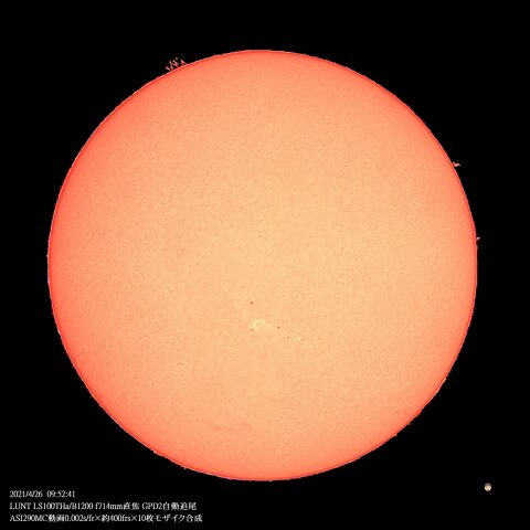 4/26の太陽