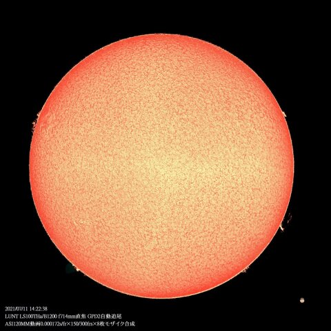 7/11の太陽