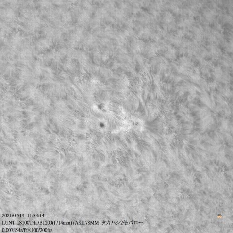 7/19の太陽(拡大)