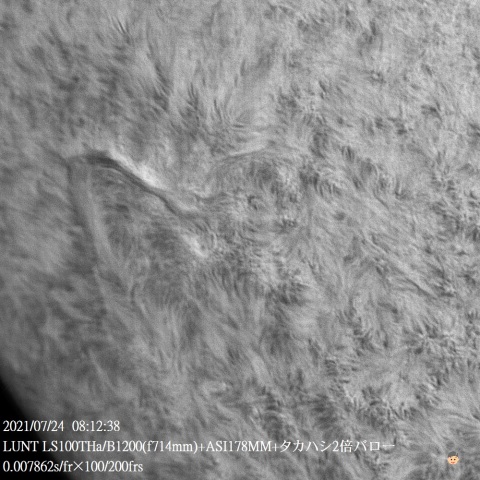 7/24の太陽(拡大)-2