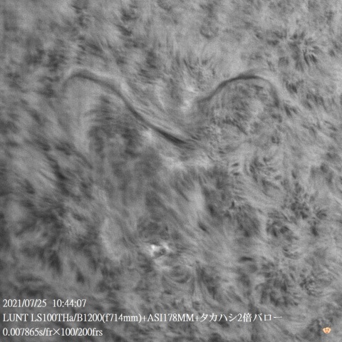 7/25の太陽(拡大)