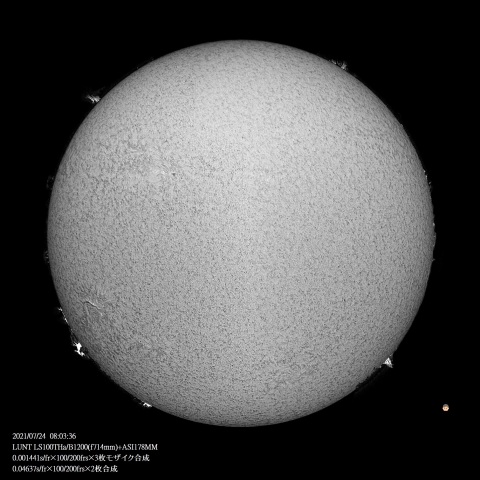 7/24の太陽