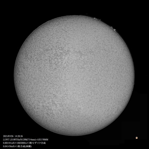 7/26の太陽
