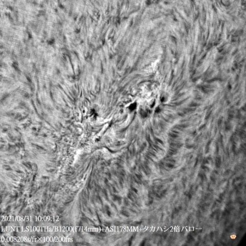 8/31の太陽(拡大)