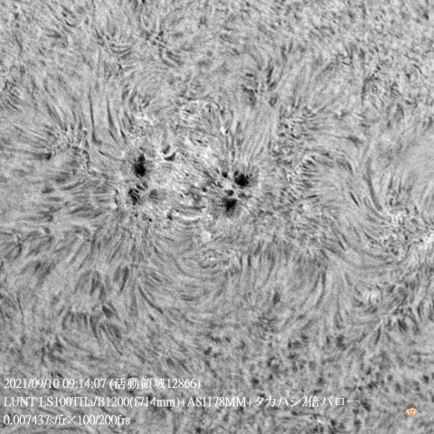 9/10の太陽(拡大)