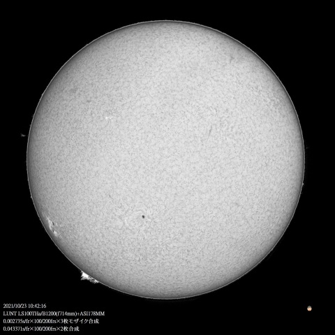 10/23の太陽