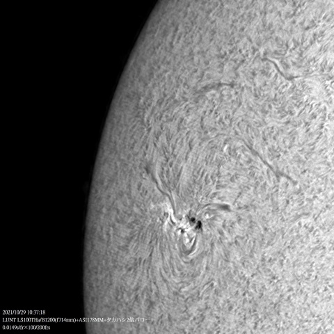 10/29の太陽(拡大)