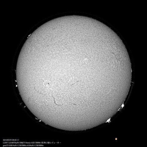 5/29の太陽(1)