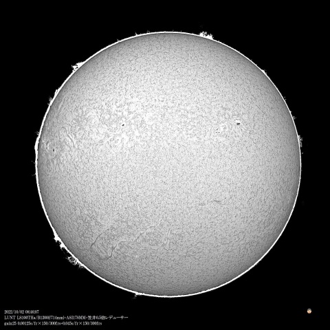 10/02の太陽(1)