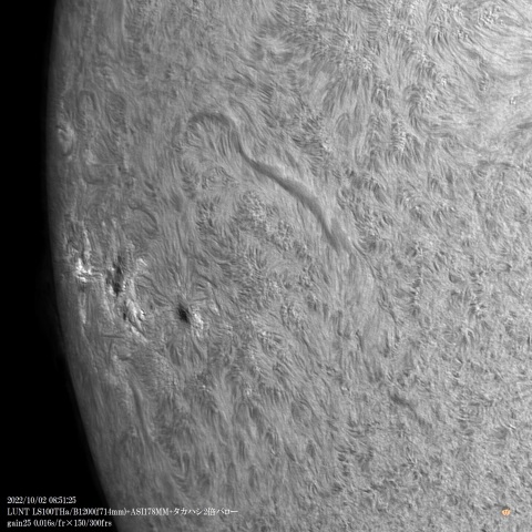 10/02の太陽(3)