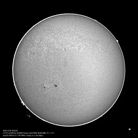 12/06の太陽(1)