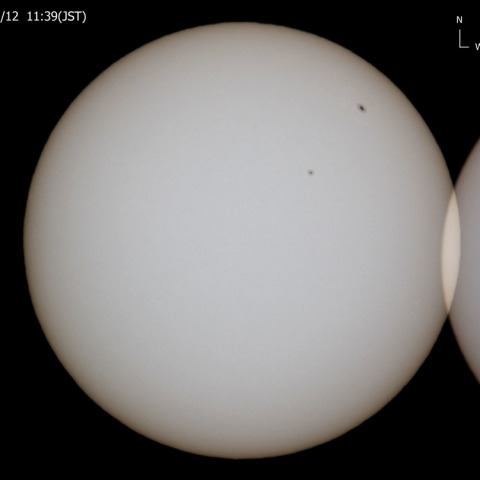 12月12日の太陽黒点