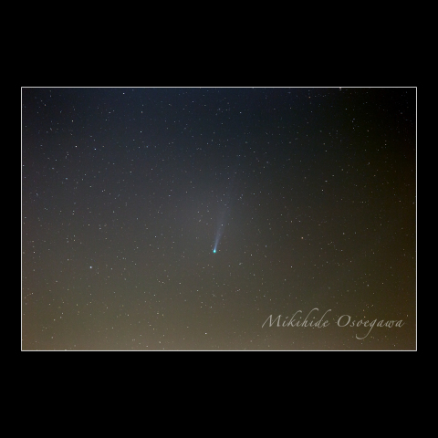 アイソン彗星 '13.11.16の勇姿
