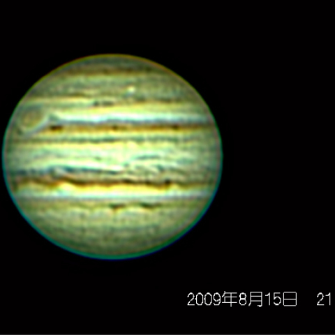 木星　大赤斑と衝突痕