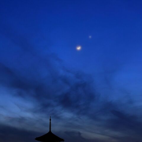 斑鳩の里の星と三日月