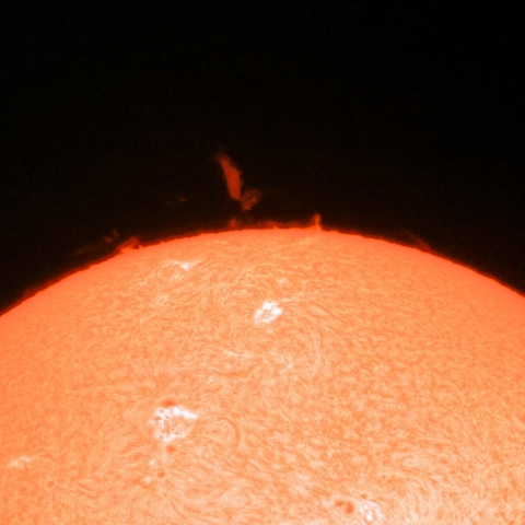 7月17日のプロミネンス