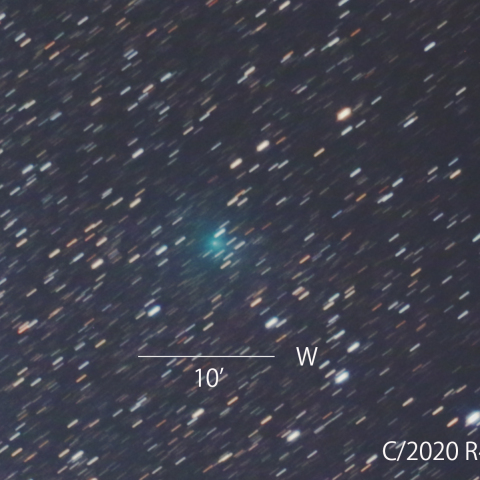 C/2020 R4　アトラス彗星