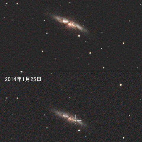 M82の超新星　SN2014J