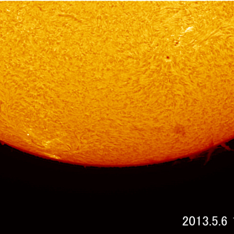 Hαによる太陽表面