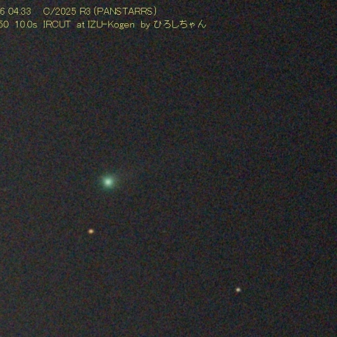 C/2025 R3 Panstarrs彗星が見えてきました