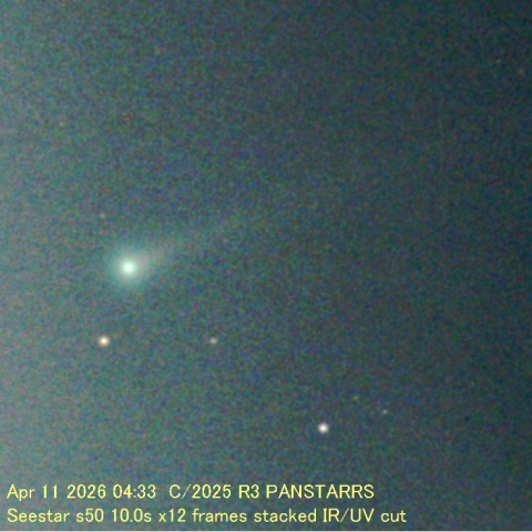 C/2025 R3 PANSTARRS (take 2)