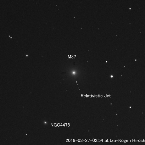 M87 こんなに古い小口径でもジェットが見えた！
