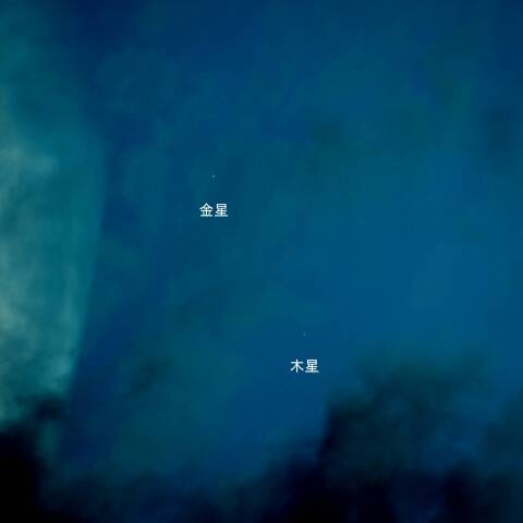 金星と木星の接近 2026/06/10