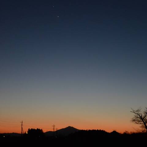 金星・木星の接近と筑波山