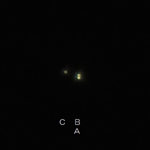 かに座テグミン