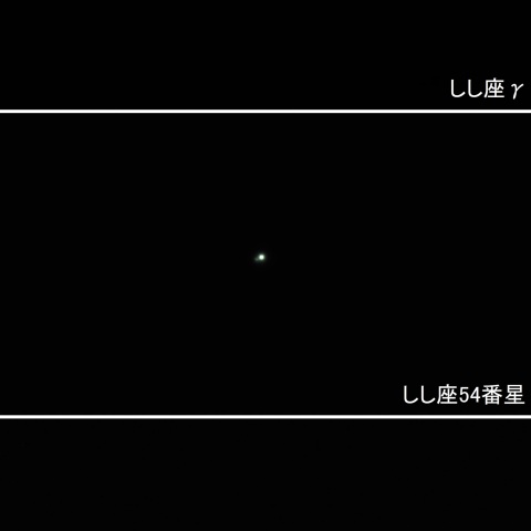 しし座の二重星