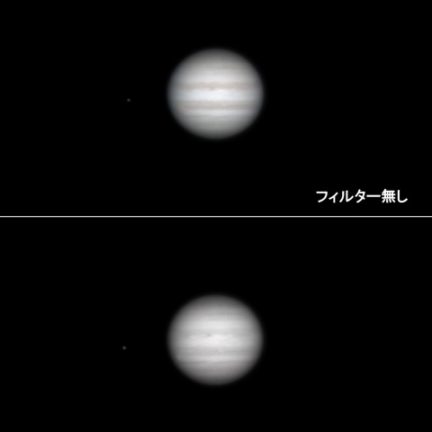 木星（可視光と近赤外線の画像比較）