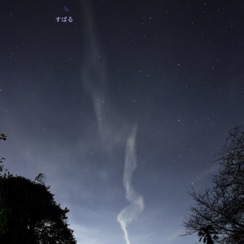 01月31日出現の火球に伴う流星痕
