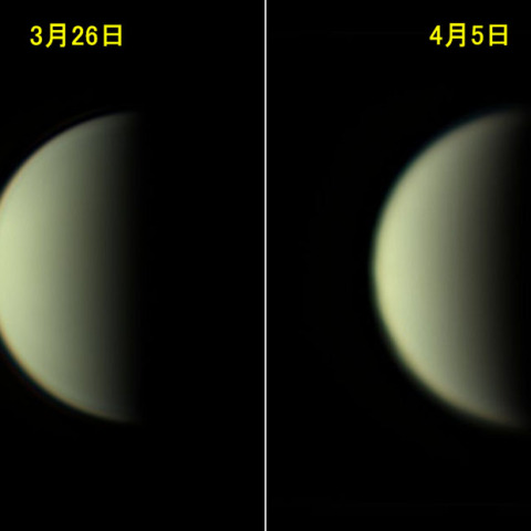 金星の位相変化