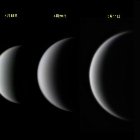 金星の位相変化(5月17日)