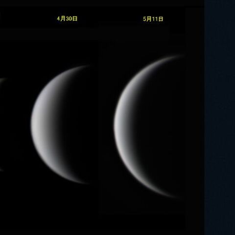 金星の位相変化(5月24日)