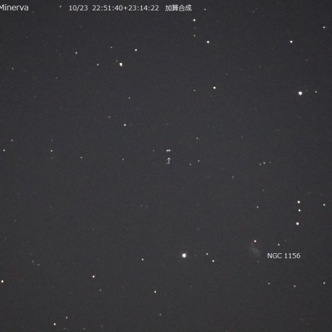 10月23日の 小惑星「93 Minerva」